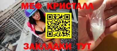 PSILOCYBIN Пушкино