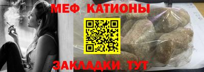 прущая мука Пугачёв
