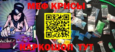 трава Пыть-Ях