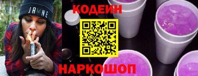 прущая мука Пугачёв