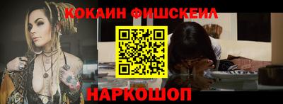 трава Пыть-Ях