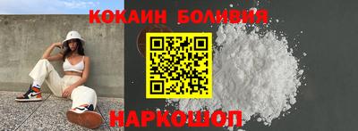 PSILOCYBIN Пушкино