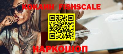 PSILOCYBIN Пушкино