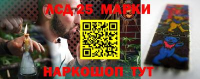 прущая мука Пугачёв