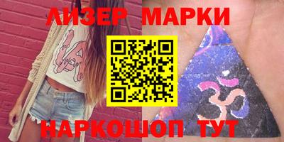 PSILOCYBIN Пушкино