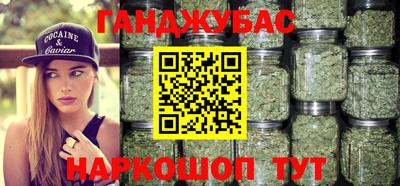 трава Пыть-Ях