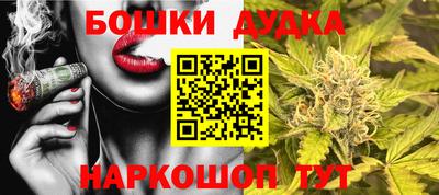 PSILOCYBIN Пушкино