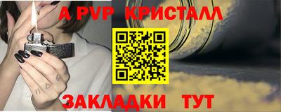 прущая мука Пугачёв