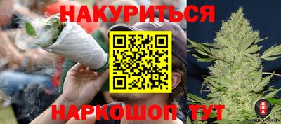 прущая мука Пугачёв