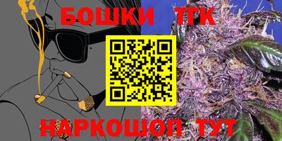 PSILOCYBIN Пушкино
