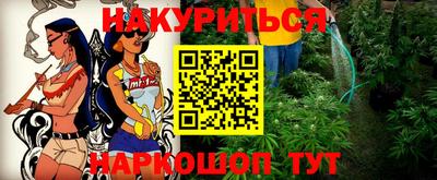 PSILOCYBIN Пушкино