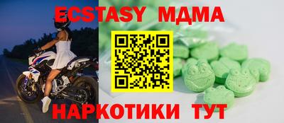 прущая мука Пугачёв