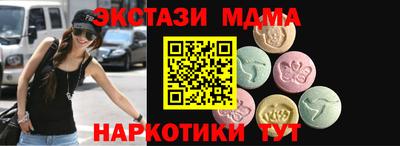 прущая мука Пугачёв