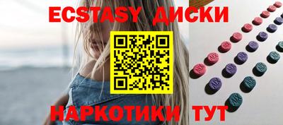 прущая мука Пугачёв