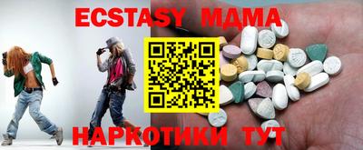 PSILOCYBIN Пушкино
