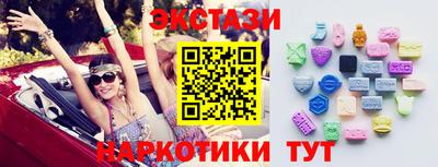 прущая мука Пугачёв