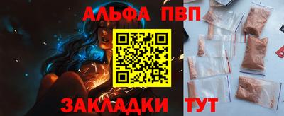 прущая мука Пугачёв