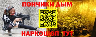 PSILOCYBIN Пушкино