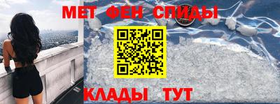 прущая мука Пугачёв