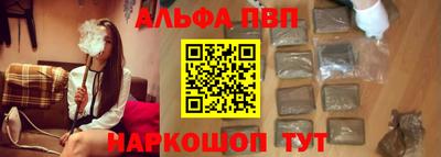 прущая мука Пугачёв