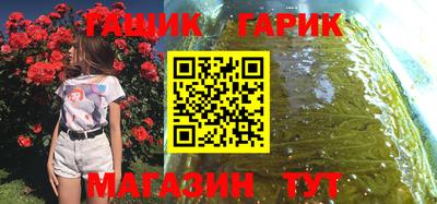 PSILOCYBIN Пушкино