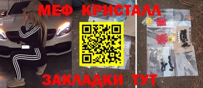 PSILOCYBIN Пушкино