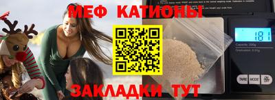 PSILOCYBIN Пушкино