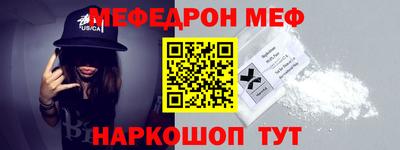 трава Пыть-Ях