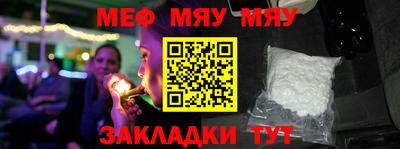 PSILOCYBIN Пушкино